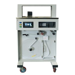 ECOBAND-B4620 Paper & OPP strapping machine
