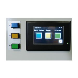 ECOBAND-B4620 Paper & OPP strapping machine touchscreen